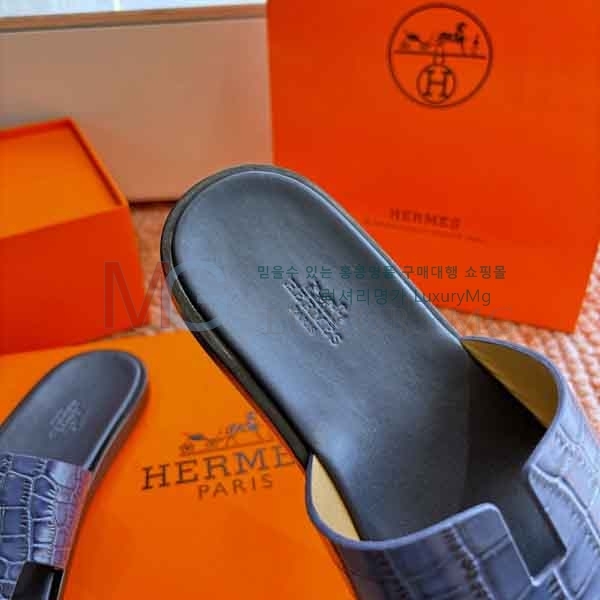  �����޽� ���� �������� HE73660-2