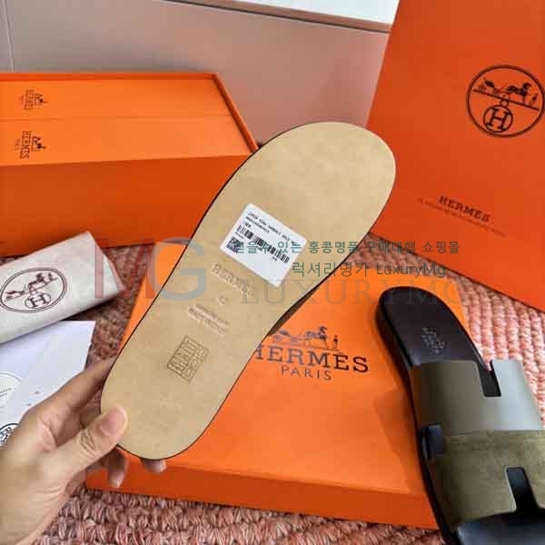  �����޽� ���� �������� HE73660-4