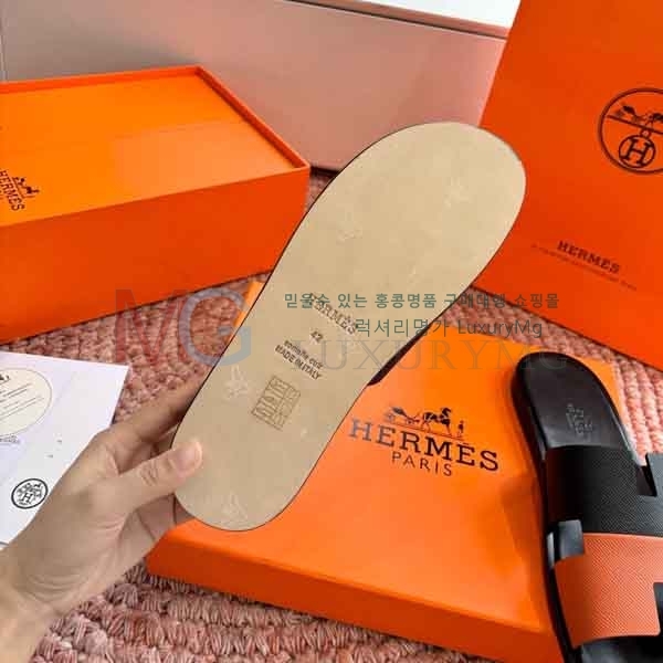  �����޽� ���� �������� HE73660-7