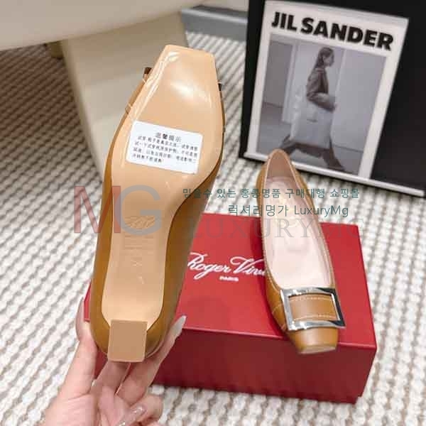 ������� ������ R8600892