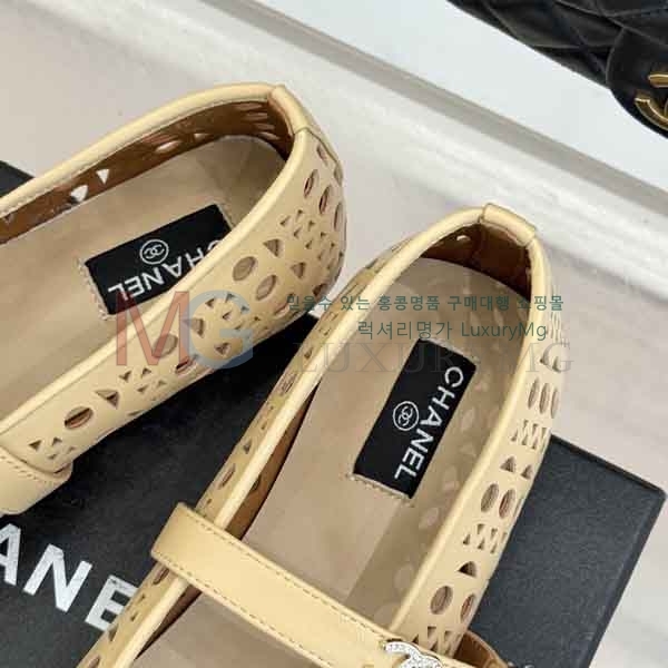 ��* �÷����� Z99117705-2