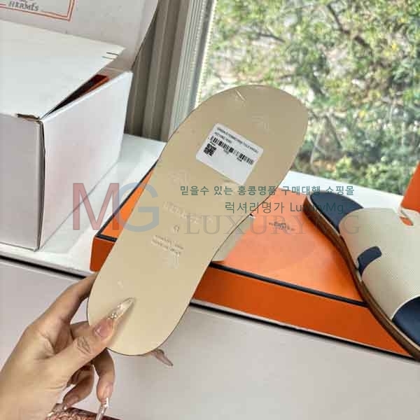  �����޽� ���� �������� HE7222203-12