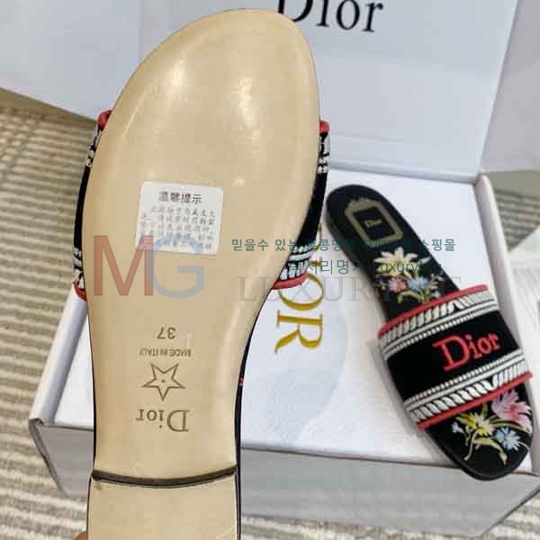 ��� ���� DR5702241