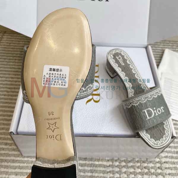 ��� ������ ���� DR5702245