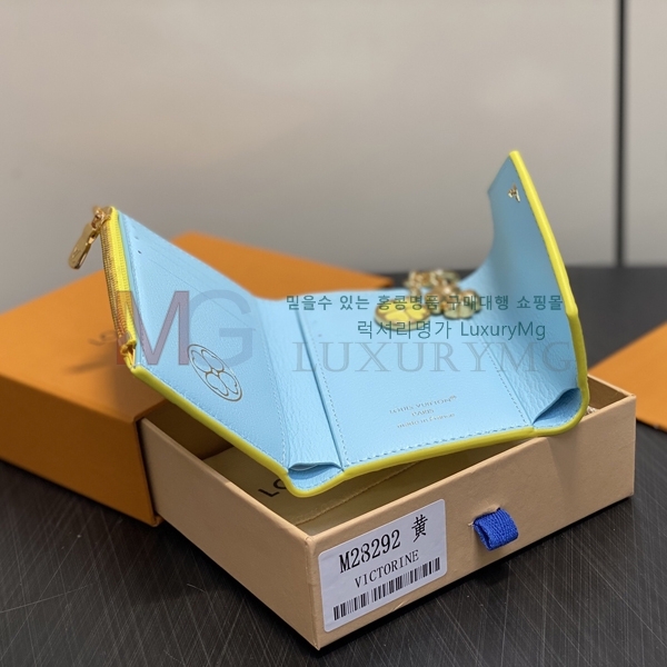 ���̺��� ���丰 ���� ������ M28293-1