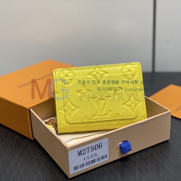 ���̺��� Ŭ���� ���� M27506-1