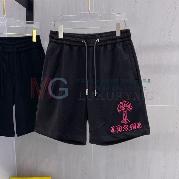 ���� ũ������ �ݹ��� 2343610