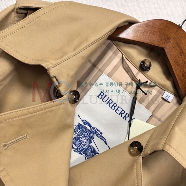 ���� ������ ��Ʈ BU45098-2