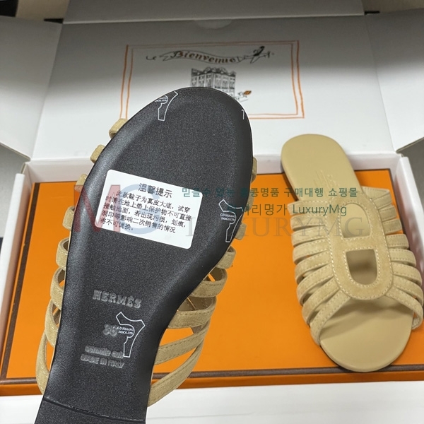 ���� �����޽� ���� 1HE69990-6