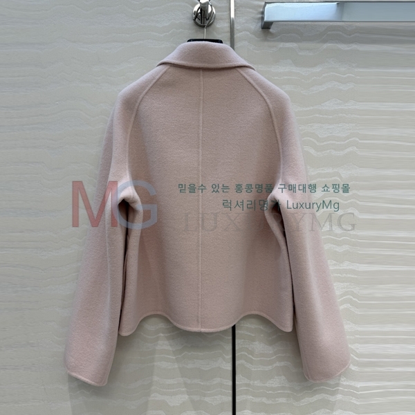 ���� �����޽� ��Ŷ HER056733-1
