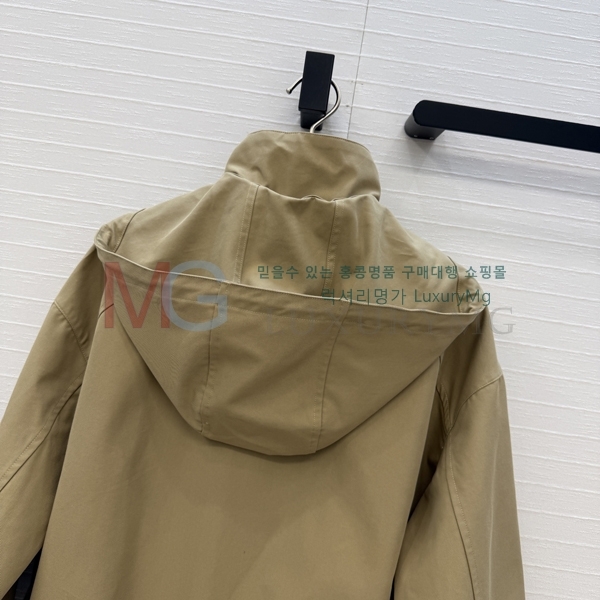 ���� ��� ��Ŷ DO56083-13