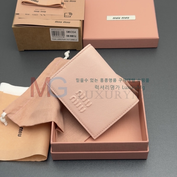 �̿�̿� ������ 5MV204-308