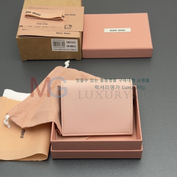 �̿�̿� ������ 5MV204-308