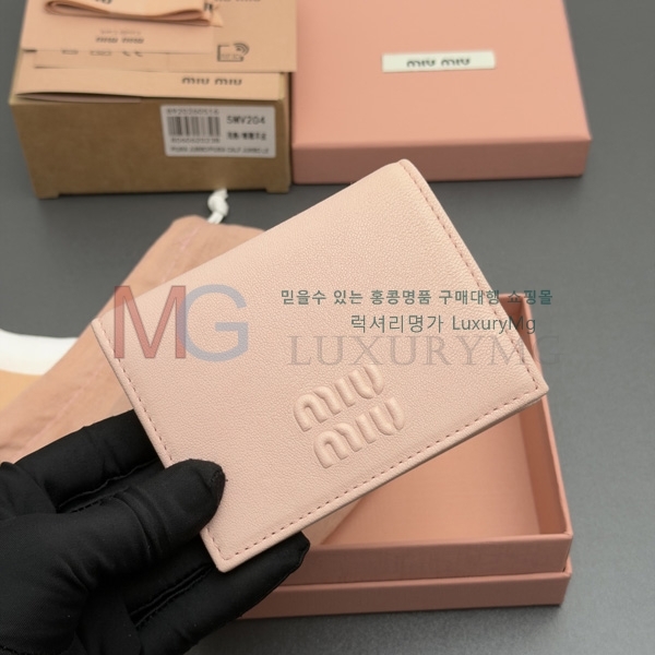 �̿�̿� ������ 5MV204-308