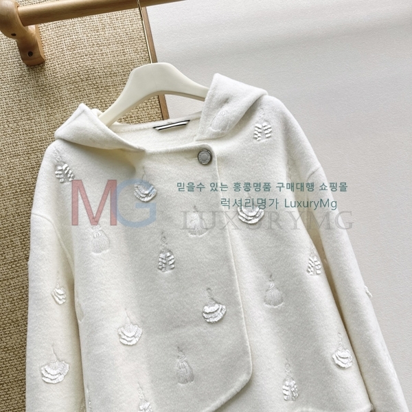 ���� �����޽� ��Ŷ HE45547770-3